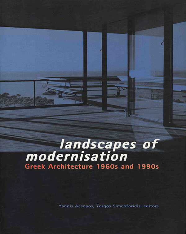 1999_Landscapes-of-modernisation.jpg
