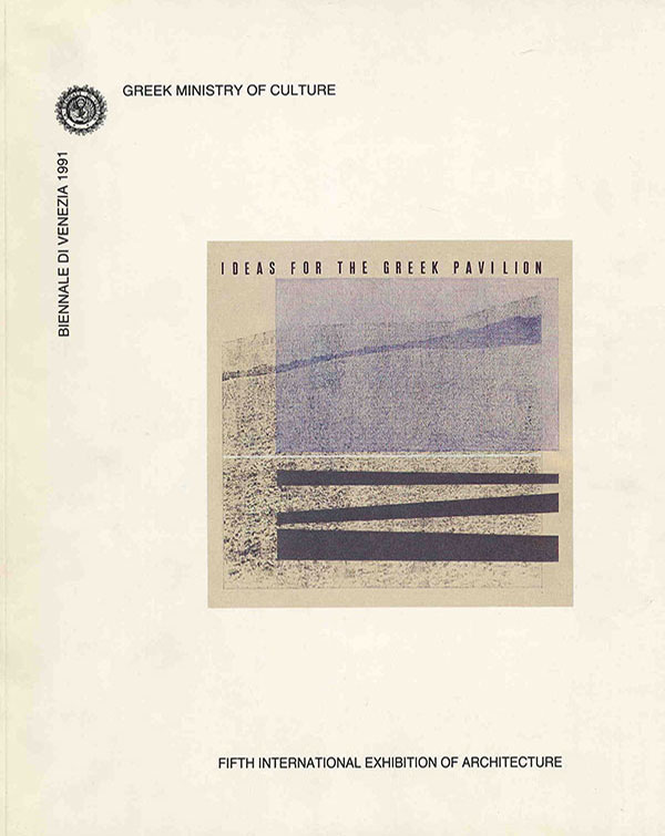 Biennale di Venezia