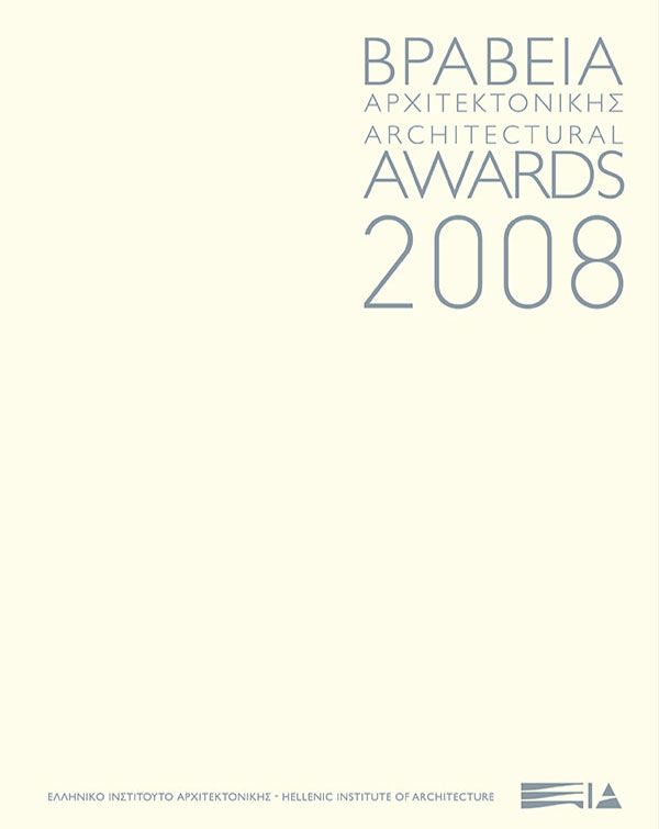 Architectural Awards