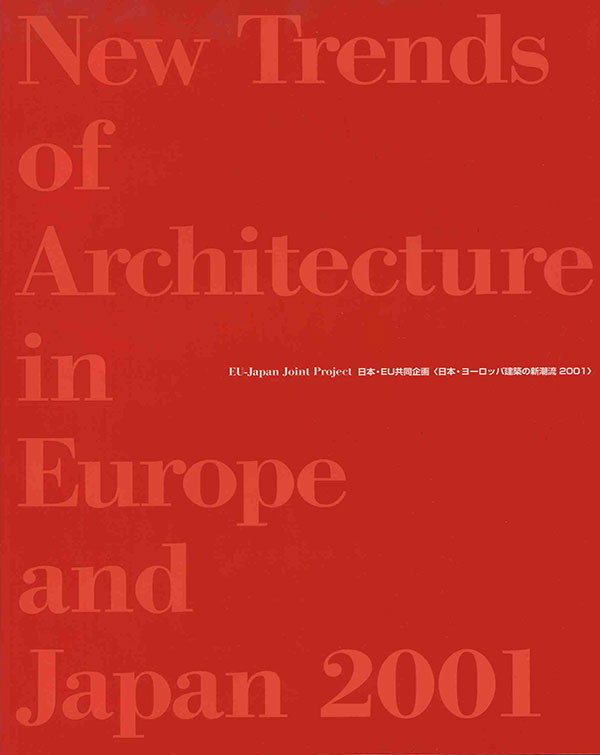 New Trends of Architecture